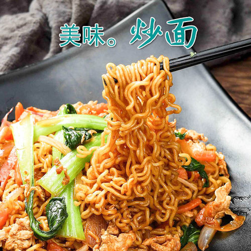 大碗面9斤非油炸方便面饼火锅面麻辣烫速食面条炒面专用批发整箱 - 图0