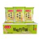 Noodles ໄມ້ໄຜ່ຕົ້ນສະບັບ 3 ປອນ Cantonese handmade thin noodles wonton noodles non-fried instant noodles ແກງ noodles ອາຫານເຊົ້າ noodles