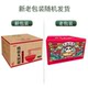 ບຸກ​ຄົນ​ບັນ​ຈຸ​ຂະ​ຫນາດ​ໃຫຍ່​ຂອງ noodles 8 pound noodles ບໍ່​ແມ່ນ​ຂົ້ວ​