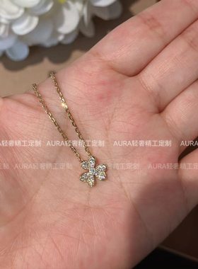 AURA三叶草纯银锁骨链