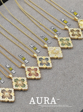 意大利歌剧院四叶草贝母锁骨链