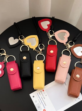 便携式皮质口红收纳包补妆镜挂绳