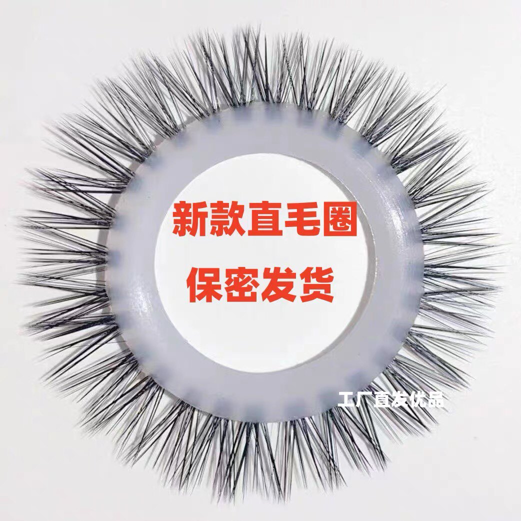 羊眼睛圈套马毛男士马尾硅胶环套圈夜光弹力不断新款羊眼圈不掉毛