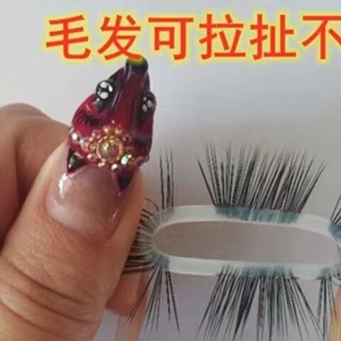 羊眼睛圈套马毛男士马尾硅胶环套圈夜光弹力不断新款羊眼圈不掉毛