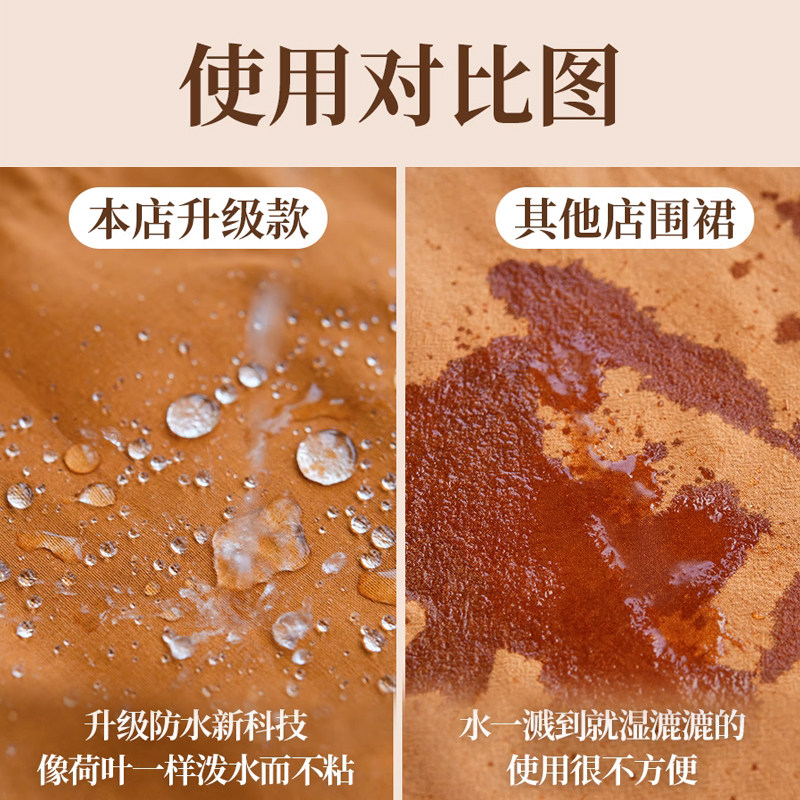 三木青禾围裙定制花艺烘焙厨房家用花店美甲女高颜值年轻款防泼水,淘宝优惠券,粉丝福利购,淘宝优惠卷