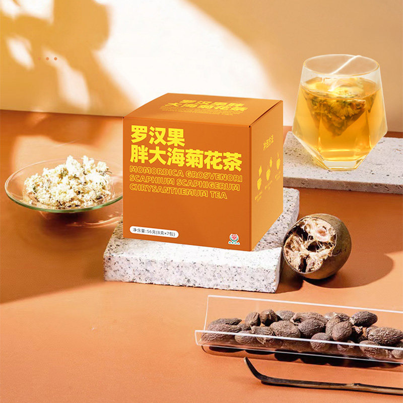 白云山盈康罗汉果吸组合烟者菊花茶 黑麦保健品养生茶