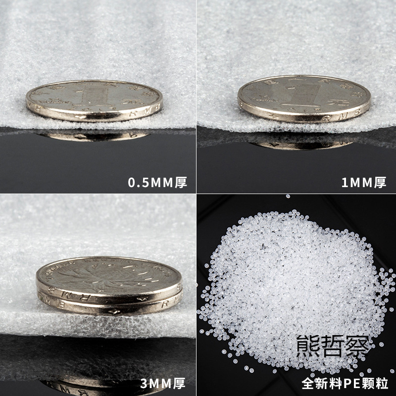 防震epe珍珠棉 快递防碎打包泡沫填充棉地板家具包装膜气泡垫板材 - 图1