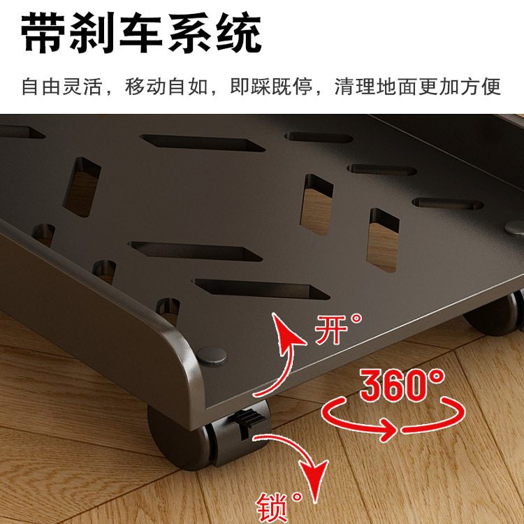 台式电脑主机托架可移动滑轮底座桌面机箱收纳支架置物架整理架子 - 图2