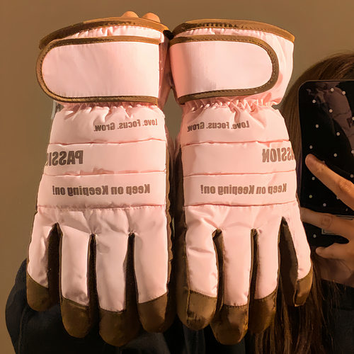 滑雪手套女士冬季骑行加绒加厚保暖防寒可触屏骑电动车男御寒防冻 - 图0