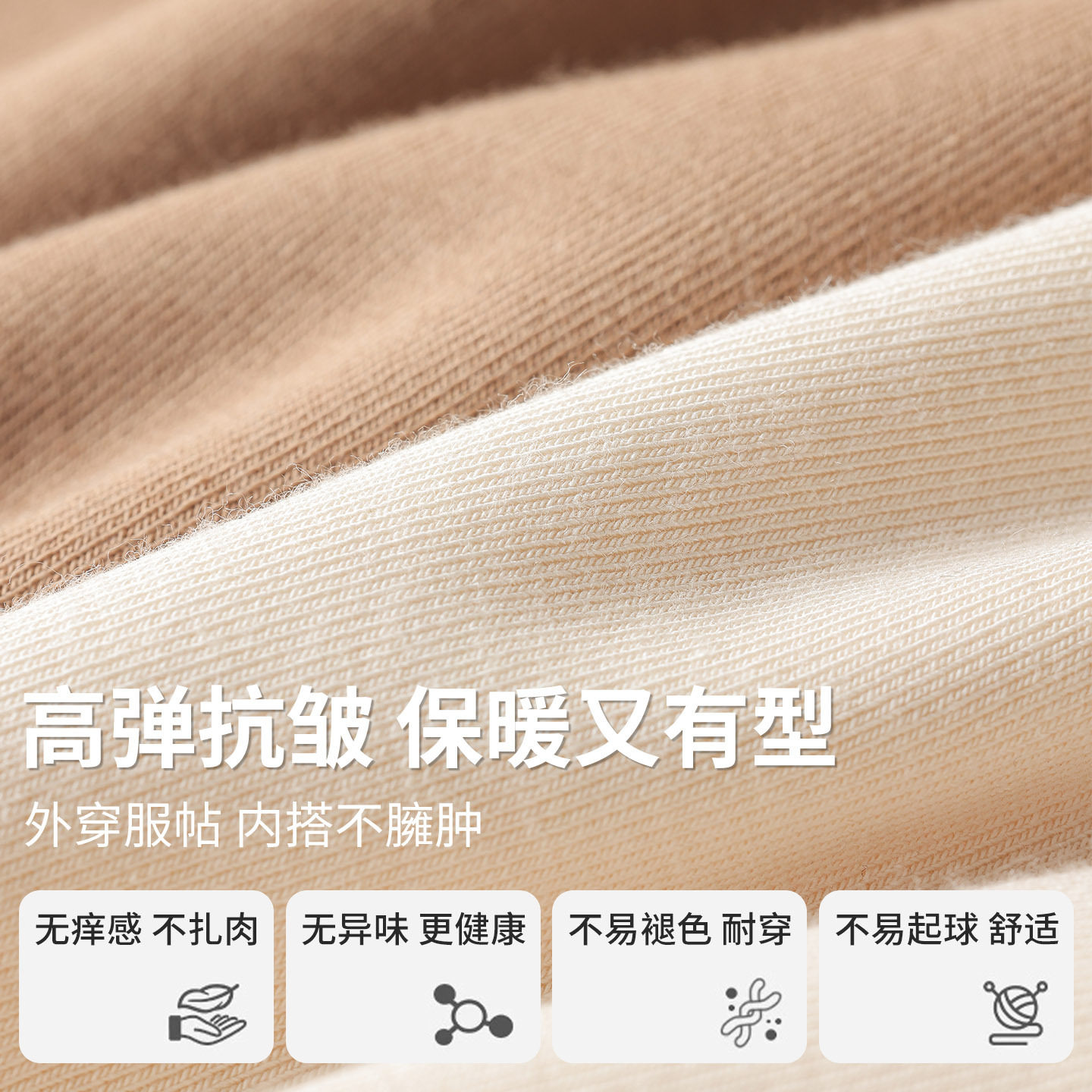 莱赛尔德绒羊毛打底衫女秋冬新款半高领加绒加厚蚕丝保暖长袖上衣,淘宝优惠券,粉丝福利购,淘宝优惠卷