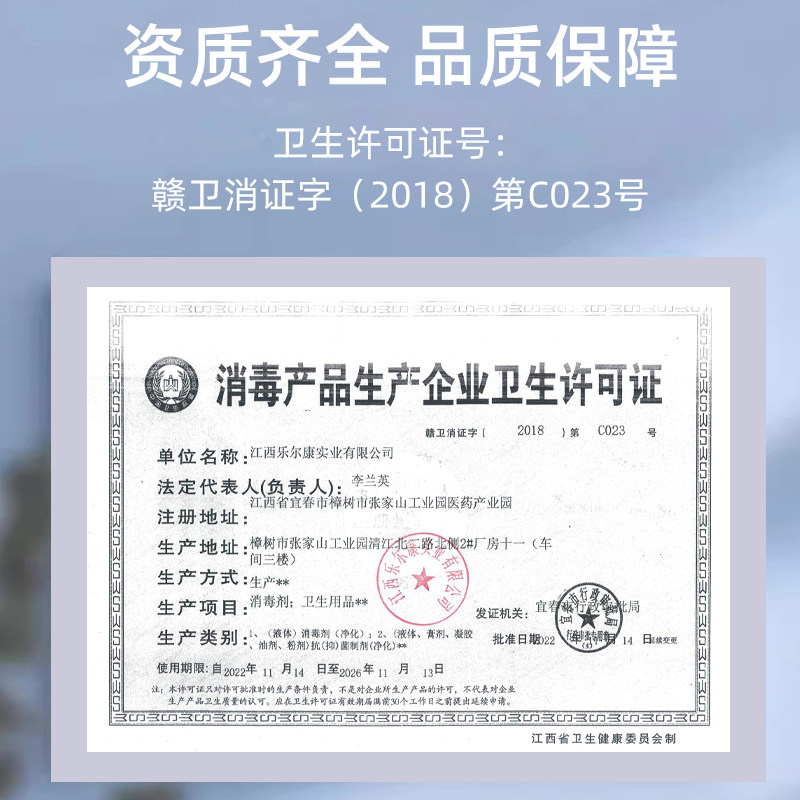 30冰醋酸涂剂稀释溶液喷剂灰冰乙酸外用液抗菌泡脚专用脱指甲膏,淘宝优惠券,粉丝福利购,淘宝优惠卷