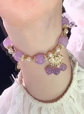 抖音爆款新款紫色如意平安锁闺蜜手链ins小众设计甜美复古中国凤