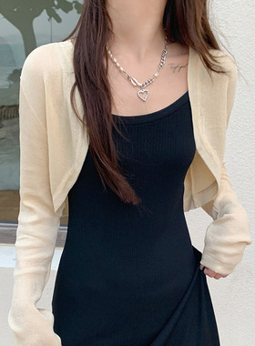 夏日外搭薄款开衫外套百搭短款防晒衣披肩优雅风针织防晒罩衫