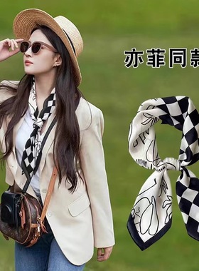 高级感小方巾丝巾女领巾韩国时尚豹纹腰果围巾批发仿真丝印花