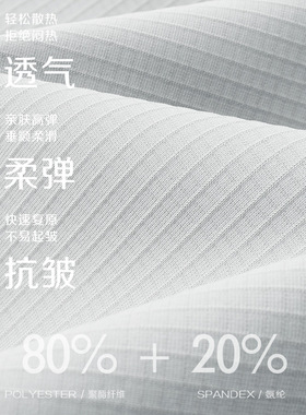 夏季户外防晒服男外套冰丝透气防晒衣女UPF50+防紫外线外套皮肤