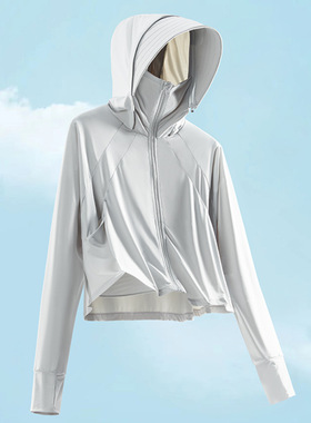 夏季短款防晒衣女UPF50+防紫外线冰丝皮肤衣舒适透气披肩防晒