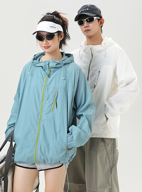 2025夏季新款户外防晒衣ins情侣款防紫外线防晒服钓鱼服可印LOGO