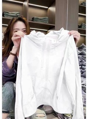 2025夏季新款女士洋气紫色防晒衣宽松薄款连帽休闲防晒冲锋衣