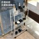 Du Hu cosmetics trolley storage rack
