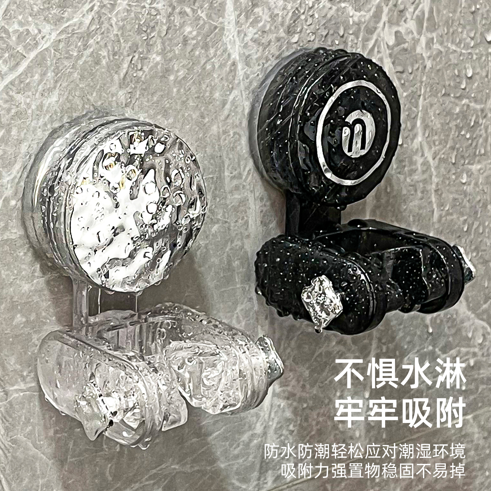 吸盘万向花洒支架免打孔浴室可移动喷头固定神器儿童可调节花洒架