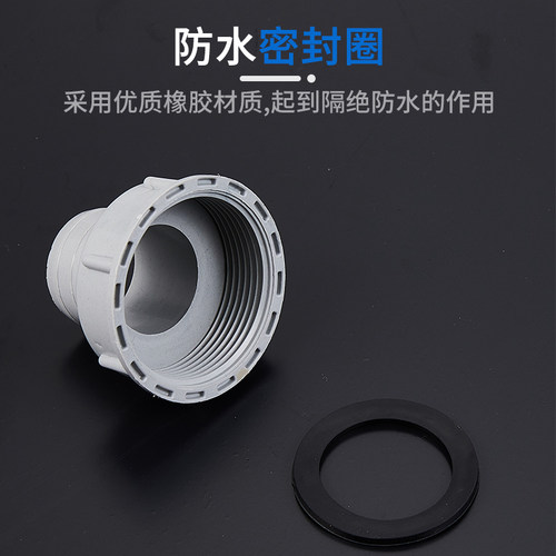 三通接头软管专用三通带螺帽接头双洗衣机水槽三通Y型变径接头口 - 图2