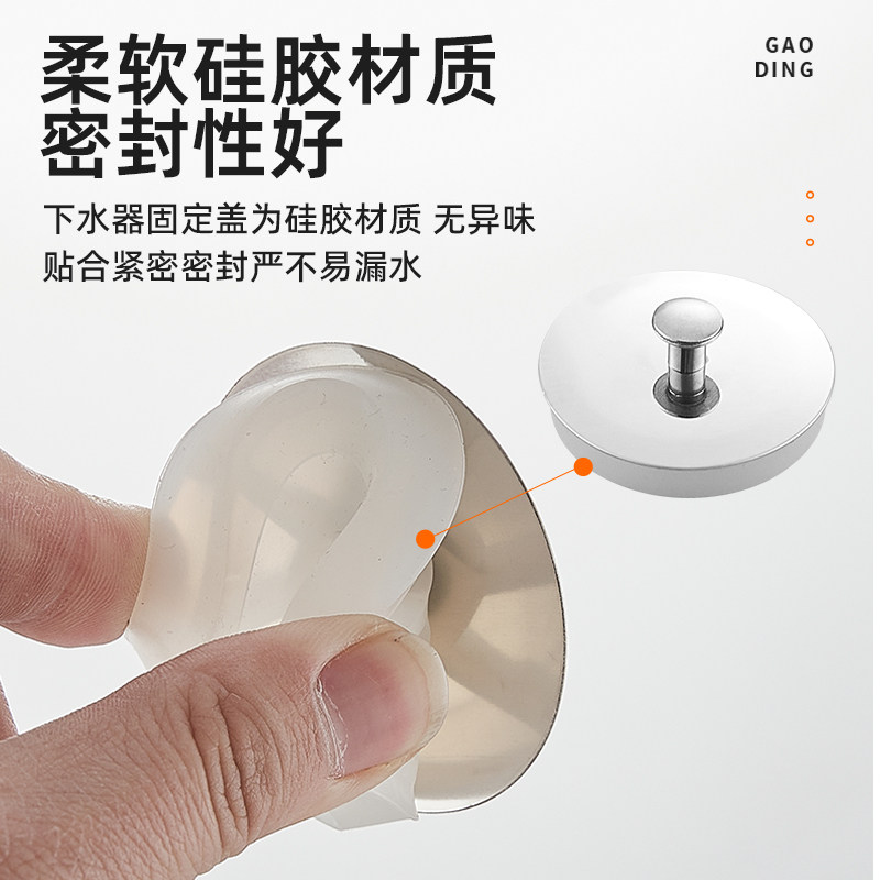 不锈钢拖把池下水器老式洗衣池下水口大理石盆拖布池下水管套装,淘宝优惠券,粉丝福利购,淘宝优惠卷