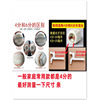 OTHER Healthy Lead-Free Antifreeze Sunscreen One Year Warranty