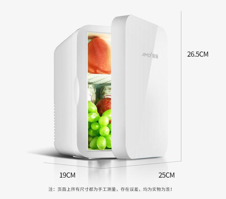 宝马车载冰箱推荐品牌 新人首单立减十元 21年6月 淘宝海外