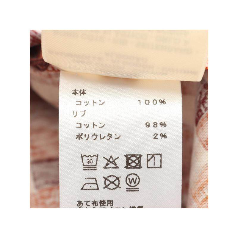 中古Hermes爱马仕女S级99新one piece连衣裙棉上衣棕色正品休闲 - 图2