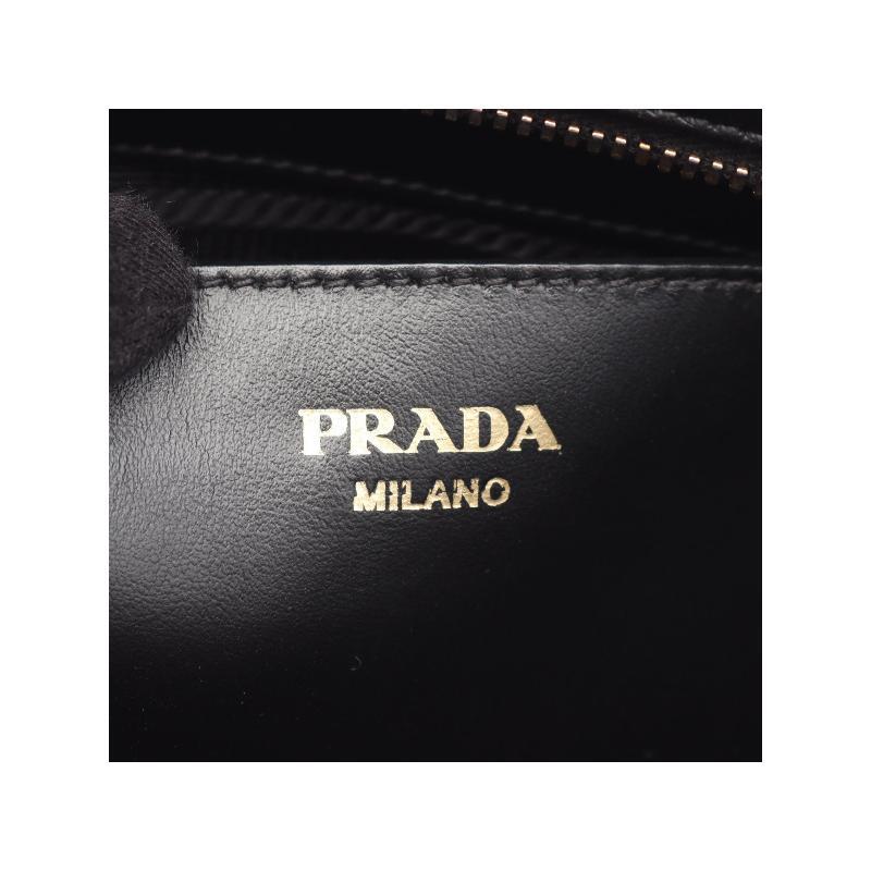 Middle Prada Prada Crossbody Bag