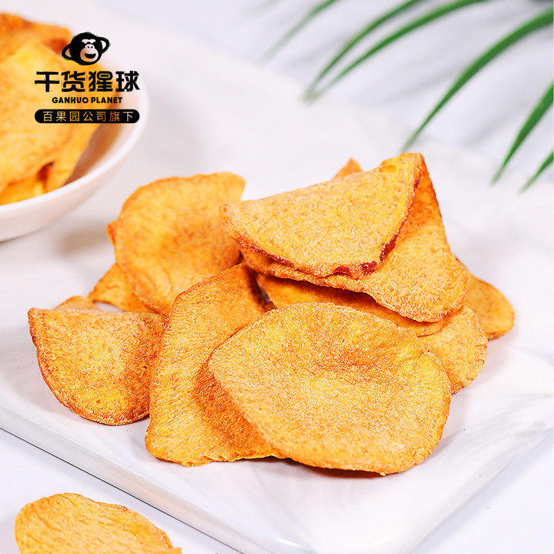香脆红薯片地瓜干番薯无添加休闲* 干货猩球薯类制品