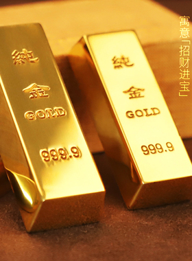 仿真金条金条金砖黄铜纯铜摆件