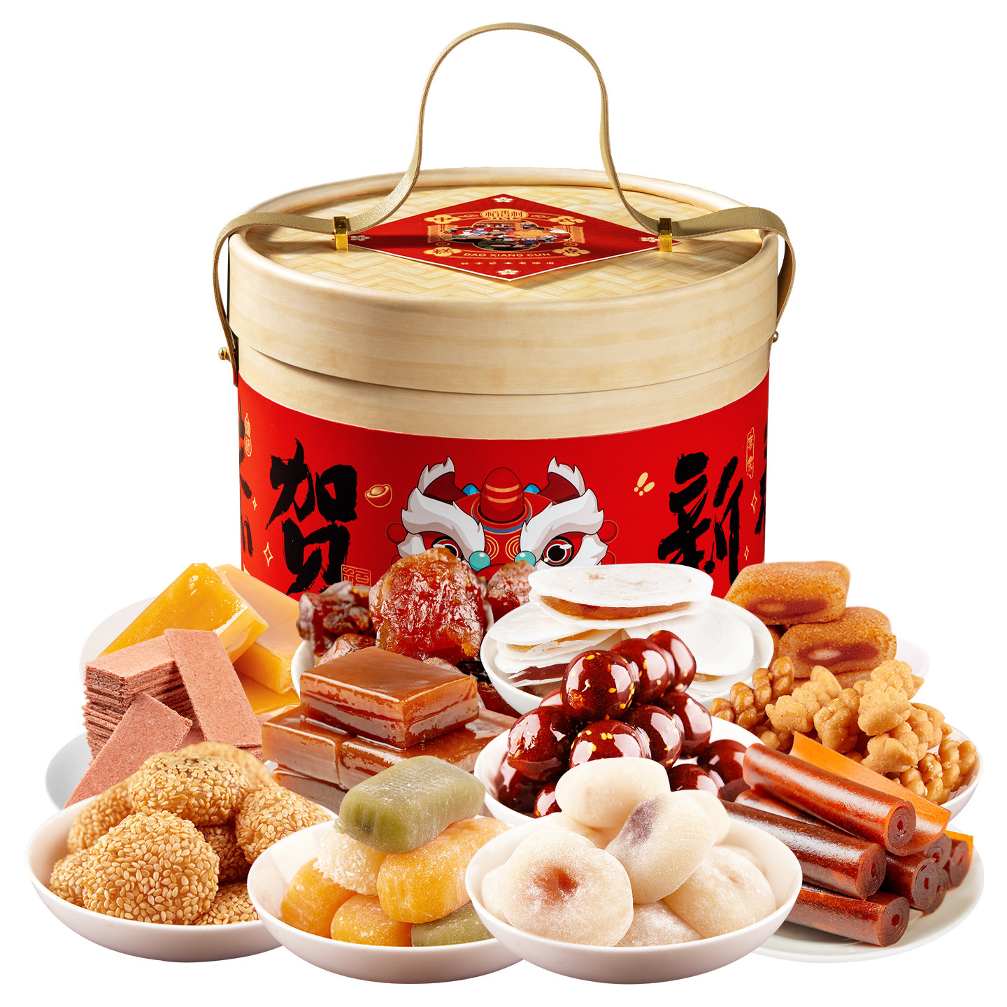 稻香村散装零食大礼包1500g 驴打滚艾窝窝茯苓夹饼京八件新年礼盒,淘宝优惠券,粉丝福利购,淘宝优惠卷