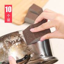 10 Fitted Kitchen Cleaning Sponges Nano Descaling Double-sided Thickened Wash Pan Magic Scrub Bowl Emery Sponge Wipe