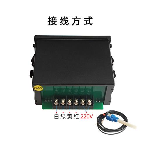 科瑞达工业在线电导率仪CCT-3320V水质检测仪表探头电极传感器 - 图2