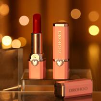 Sky cat u try first with entrance Carrot Tomato Discolored Lipstick Moisturizing Nourishing Mouth Red Positive Red Pregnant Woman available