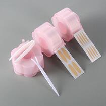 u try first with entrance Official lace double eyelet leather 600 stickless invisible beauty eye membrane self-adhesive first to pay the zone