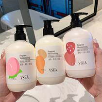 Body milk moisturizing nourishing and scented persistent autumn and winter for men and women moisturizing skin and skin whitening full body anti-itch drying perfume