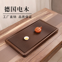 German Electric Wood Tea Tray Home Tea Desk Brief High-end Office Tea Set Size Dry Bubble Table Drain Tea Sea Tray