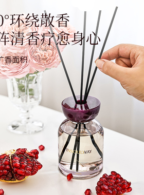无火香薰礼盒套装持久留香