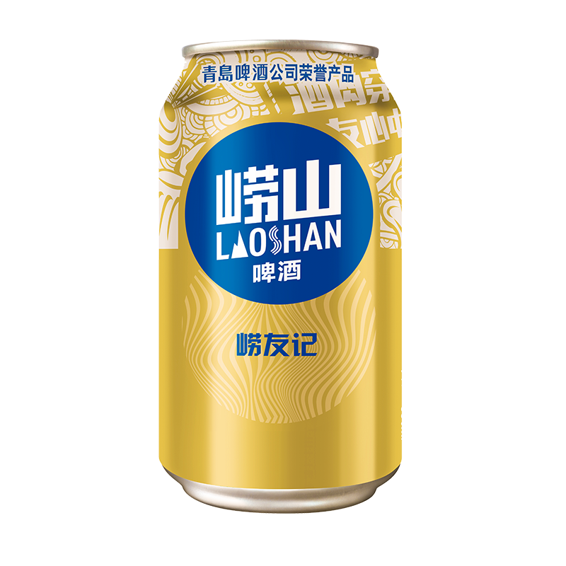 青岛崂山啤酒10度崂友记330ml*24听罐啤 整箱全国包邮低价 - 图0