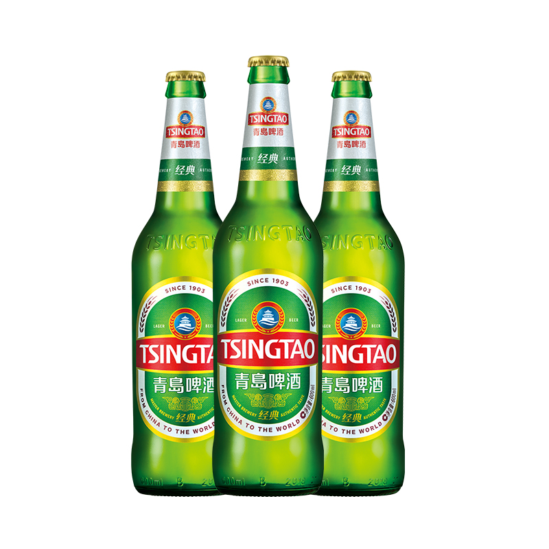 青岛啤酒经典10度600ml*12瓶玻璃瓶整箱包邮