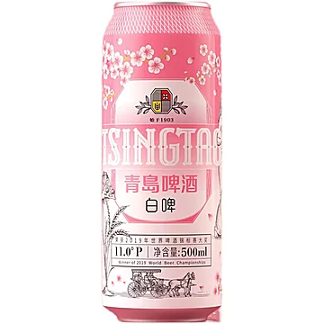 青岛啤酒白啤11度500ml*12听[15元优惠券]-寻折猪