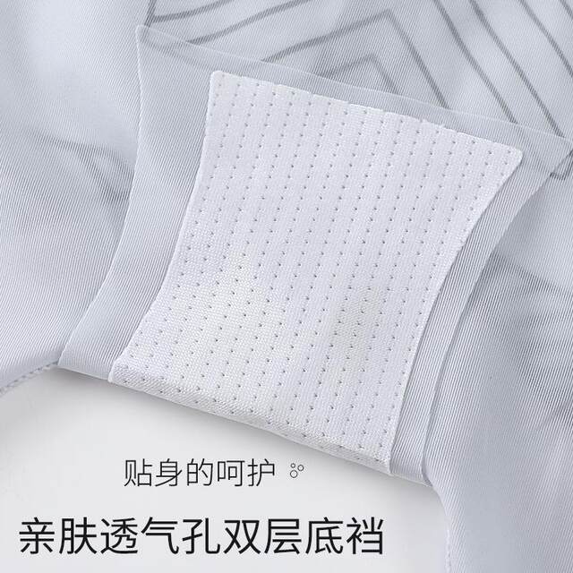 Leggings ຄວບຄຸມ tummy ແອວສູງທີ່ບໍ່ມີ seamless ແລະບໍ່ມ້ວນໄດ້ຍົກລະດັບໃຫມ່ jelly anti-gravity suspension leggings ຄວບຄຸມ tummy seamless ແລະບໍ່ມ້ວນ.