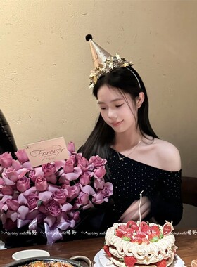 氛围感少女闪金星星流苏生日帽子女派对生日头饰新款拍照出片道具