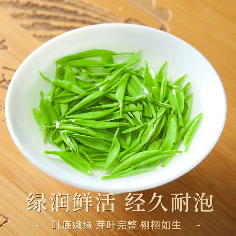 绿茶2025新茶叶恩施富硒绿茶玉露特级明前高山云雾毛尖炒青自己喝,淘宝优惠券,粉丝福利购,淘宝优惠卷