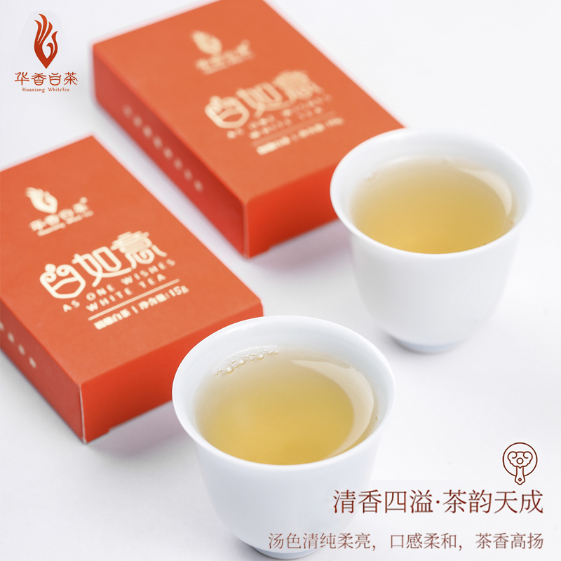 福鼎茶叶华香白茶2017贡眉非白牡丹寿眉小包装饼干茶150g新品礼盒-图2