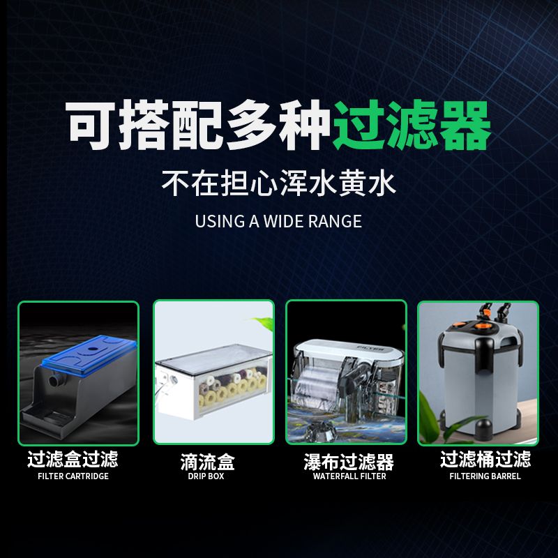 鱼缸过滤棉专用养鱼海绵滤材加厚生化棉高密度净化水族箱过滤材料,淘宝优惠券,粉丝福利购,淘宝优惠卷