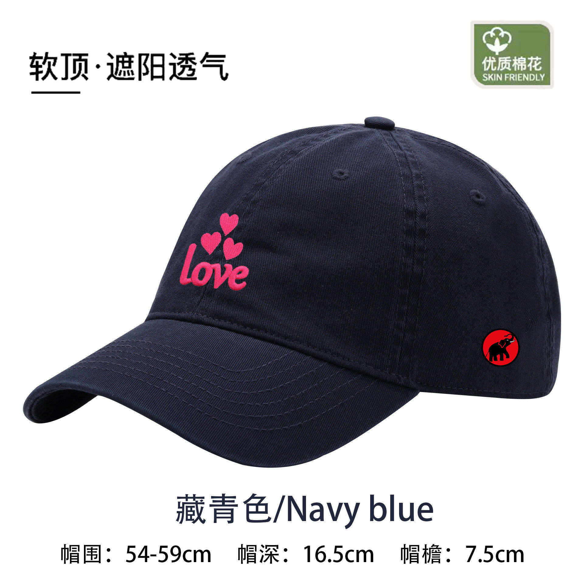 【一折专区】MAMMJUDX棒球帽个性百搭简约防晒小众鸭舌帽休闲四季,淘宝优惠券,粉丝福利购,淘宝优惠卷