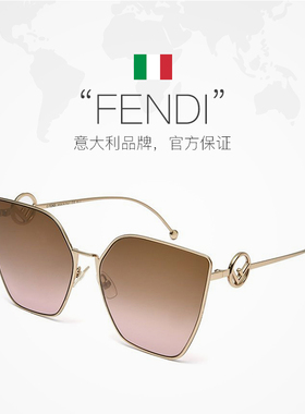 【自营】意大利FENDI芬迪时尚潮流猫眼女款防晒太阳镜墨镜 0323/S